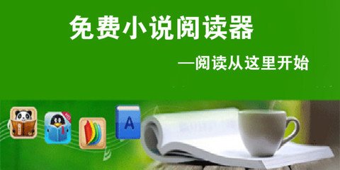 乐鱼网址链接